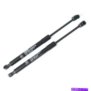 supports shock フロントフードリフトサポート08-12シボレーマリブ2PCのストラットガス充電ショック Front Hood Lift Support Strut Gas Charged Shock For 08-12 Chevrolet Malibu 2pcs【並行輸入品】