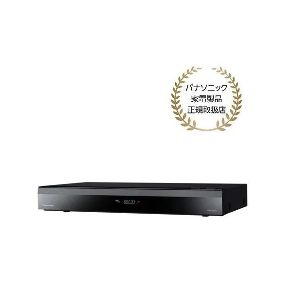 パナソニック(Panasonic) DMR-2X603 DIGA 全自動ディーガブルーレイレコーダー 6TB