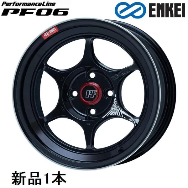 エンケイ パフォーマンスライン PF06 18インチ 18x8.5J +35 PCD120 5穴 Machining Black ホイール 1本 ENKEI