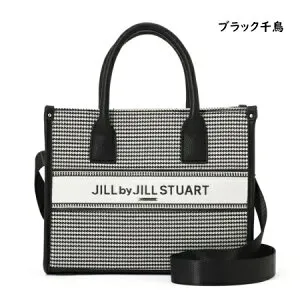 【無料ラッピング】 ジル バイ ジルスチュアート JILL by JILLSTUART トートバッグ ショルダーバッグ バンドオブスクエア 2way レディース ブランド 正規品 新品 ギフト プレゼント 人気 おすすめ