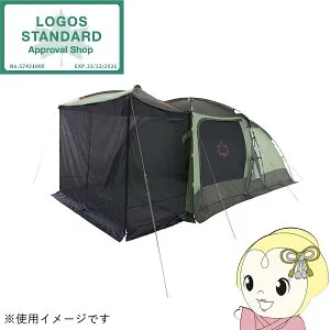【4/25限定クーポン発行】テント neos/Tradcanvasデビルブロックルーム ST-BC(ドゥーブルXL用) ロゴス LOGOS 71206003【/srm】