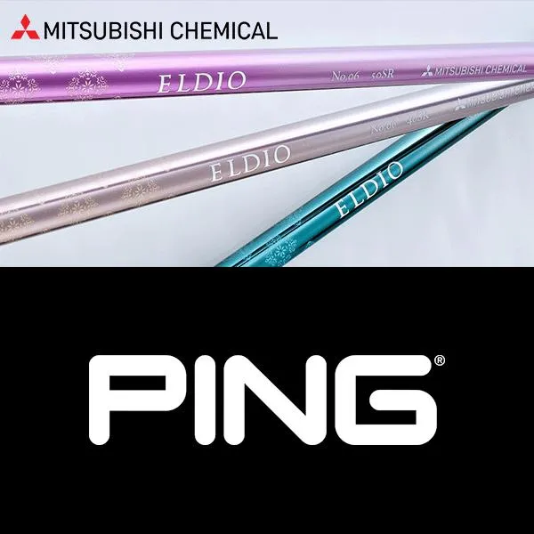 【全てメーカー純正部品使用】 PING ウッド用 純正 スリーブ付きシャフト 三菱ケミカル エルディオ No.03/No.06 ウッド (女性用)