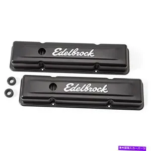 エンジンカバー Edelbrock4443エンジンバルブカバー、マルチ、ワンサイズ Edelbrock 4443 Engine Valve Cover, Multi, One Size【並行輸入品】