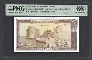 レバノン 25 リラ 1983 年 8 月 25 日 P64c S/N 08800 未流通グレード 66