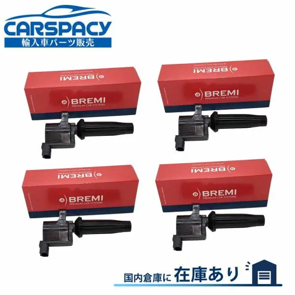 互換品 正規品 新品即納BREMI製 2006-2016 31375294 ボルボ C30 S40 V50 イグニッションコイル 4本SET