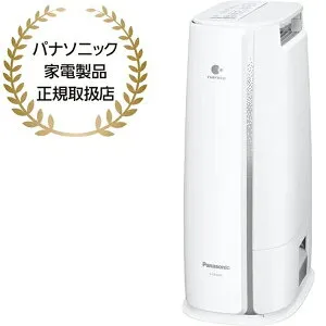 定格除湿能力 ＜50Hz＞5.4L/日 ＜60Hz＞5.6L/日 Panasonic パナソニック F-YZX60B-H デシカント方式 衣類乾燥除湿機(マットグレー)
