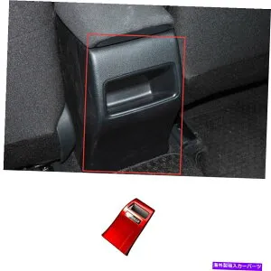 trim panel トヨタカローラ2019-2022に適したレッドリアエアアウトレットアンチキックパネルトリム1PCS Red Rear Air Outlet Anti-Kick Panel Trim 1pcs Fit For Toyota Corolla 2019-2022【並行輸入品】