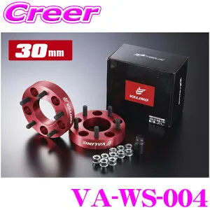 ヴァリノ スプレッジ ワイドトレッドスペーサー VA-WS-004 30mm 5H/114.3 1.25 73φ アルミ鍛造 A6061-T6 クロムモリブデン鋼ボルト 高剛性 高強度 超迫力 ワイトレ ドレスアップ パーツ かっこいい サー