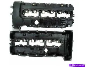エンジンカバー 535xi 335i 535i Xdrive x6 1シリーズM 135i 335is 335xi fr59k5のバルブカバー Valve Cover For 535xi 335i 535i xDrive X6 1 Series M 135i 335is 335xi FR59K5【並行輸入品】