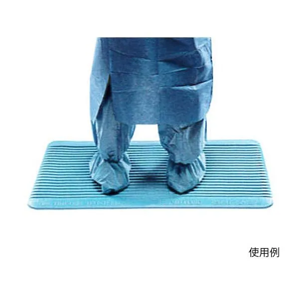 アズワン サージカルマット USA010 64-3951-06