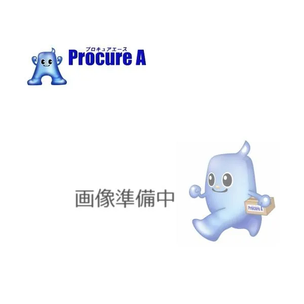 リヒトラブ カルテホルダー Wファスナー A4 HK716U 1箱 ▼23709 ●A559