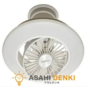 ドウシシャ DCC-SW06EC サーキュライト 6畳 スイング シーリングファン EZシリーズ 照明機器 シーリングライト ライト