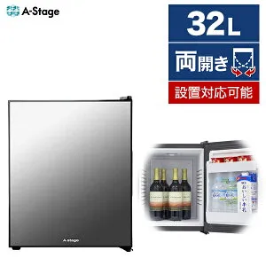 冷蔵庫 32L エーステージ A-stage PR02B-32MG ブラック 黒 左右フリー エクプラ特選