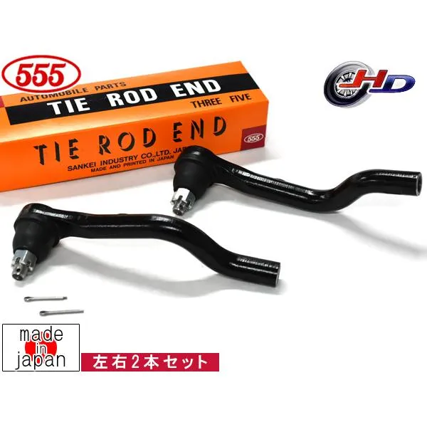 オデッセイ RB1 タイロッドエンド フロント 左右 2本セット 三恵工業 555 国産 SE-H011L SE-H011R H15.10～H20.10