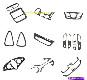 内装パーツ マイクマン16-19用プラックボタンバーインジアシュン - オリジナルのタイトルを表示する ビュイックエンビジョン 16-19 用ブラックチタンカーインテリアデコレーション- show origina