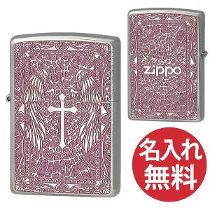 【名入れ無料】zippo ジッポ ジッポー 2MPP-Cross WN & Paint ピンク 200 Flat Bottom Metal Paint Plate フラットボトム メタルペイントプレート zippoレギュラー クロス 十字架