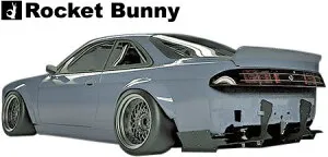 【M's】日産 S14 シルビア (1993y-1998y) Rocket Bunny BOSS Ver.2 リアウイング(ダックテールウイング) FRP ロケットバニー ロケバニ エアロ パンデム PANDEM V2 リヤウイング ウイング ダックウイング