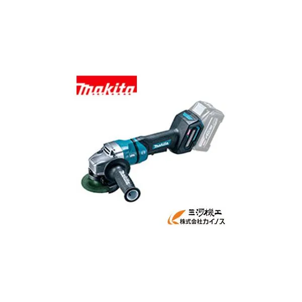 マキタ 40Vmax 充電式ディスクグラインダ 100mm＜GA052GZ＞本体のみ パドルスイッチ+ブレーキ付