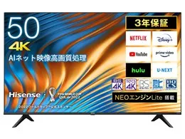 50A6H [50インチ]
