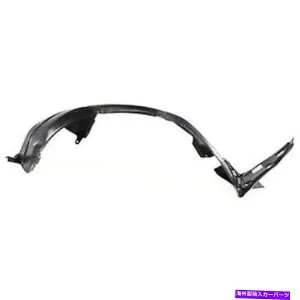 Fender Liner フィット2007- 2013日産アルティマフロントフェンダーライナー右（乗客）交換 fits 2007 - 2013 Nissan Altima Front Fender Liner Right (Passenger) Replacement【並行輸入品】
