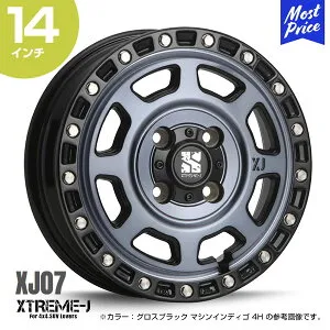 エクストリームJ XTREME-J XJ07 14インチ 4.5J 43 4-100 グロスブラック/マシンインディゴ ホイール1本 | MLJ エムエルジェイ 軽バン 軽トラ 軽カー Kカー 軽自動車 オフロード カスタム アルミホイール