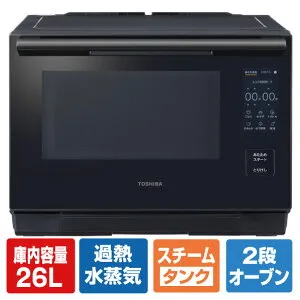 東芝 過熱水蒸気オーブンレンジ 石窯ドーム ER-D4000B(K) [ERD4000BK]【RNH】【MPAP】