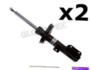 サスペンション Saab 9-5（2002-2009）ストラットフロント左と右（2）Bilstein B4 +保証 Saab 9-5 (2002-2009) Strut Front Left and Right (2) BILSTEIN B4 + Warranty【並行輸入品】
