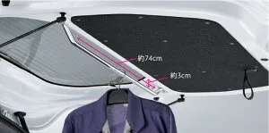 HONDA ホンダ 純正 テールゲートバー 08Z08-TXA-001D | HONDA純正 ホンダ純正 N-VAN NVAN JJ1 JJ2 N-VAN E: JJ3 カー用品 カーパーツ 内装部品 内装パーツ 内装 アクセサリー インテリアアクセサリー 車 自動車