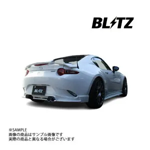 BLITZ ブリッツ NUR-SPEC F-Ti マフラー ロードスターRF NDERC PE- VPR(RS) 2016/12-2018/6 (DBA-) 67154 トラスト企画 マツダ (765141235