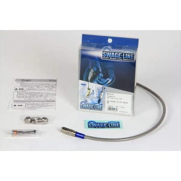 PLOT プロト 4520616730970 SwageLine リアホースキット ステン／クリア RF400R／RV 93-98 STR447