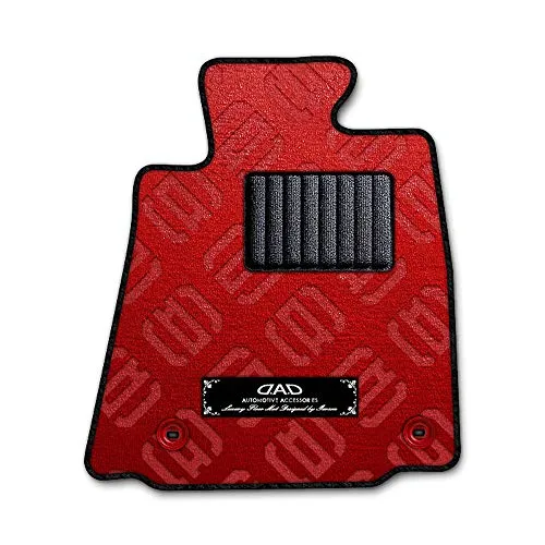 DAD ギャルソン D.A.D エグゼクティブ フロアマット NISSAN （ ニッサン ） SKYLINE・SEDAN（4DOOR） スカイライン・セダン （4ドア）HR34/ER34 1台分 GARSON モノグラムデザインレッド/オーバーロック（ふち
