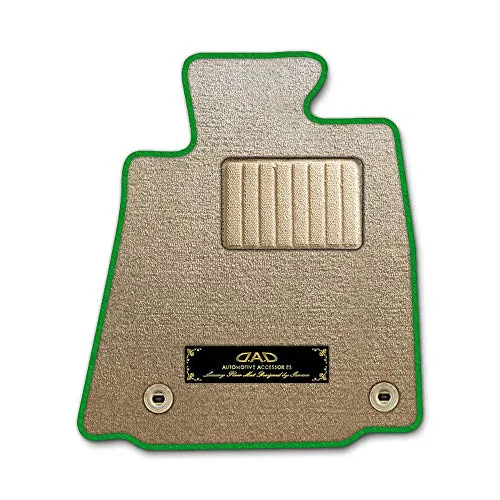 DAD ギャルソン D.A.D エグゼクティブ フロアマット SUZUKI (スズキ) ALTO Lapin/Chocolat アルト・ラパン/アルト・ラパン・ショコラ(25/6～) 型式: HE33S 1台分 GARSON エレガントデザインベージュ/オ