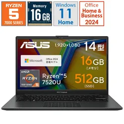 ASUS(エイスース) ノートパソコン Vivobook Go 14 ミックスブラック E1404FA-R5BIC2025 ［14.0型 /Windows11 Home /AMD Ryzen 5 /メモリ：16GB /SSD：512GB /Office H