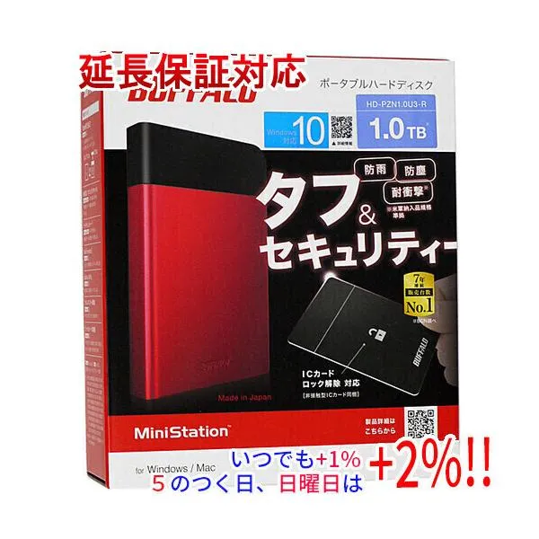 BUFFALO バッファロー製PortableHD HD-PZN1.0U3-R 1TB