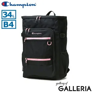 ノベルティ付 チャンピオン リュック メンズ レディース 通学 大容量 Champion タブレット PC スポーツ 部活 大きめ 高校生 大学生 学生 カジュアル おしゃれ リュックサック 軽量 軽い ボックス