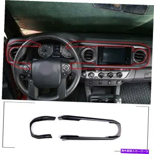 Dashboard Cover T-oyota tac-omaのマットブラックダッシュボードセンターコンソールフレームトリムカバー16-22 Matte Black Dashboard Center Console Frame Trim Cover For T-oyota Tac-oma 16-22【並行輸入品】