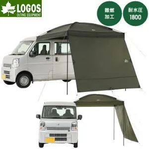 【最大70％OFF！27日9:59まで】ロゴス タープ カーサイドタープ 日除け 日よけ 風除け サイドウォール付 車中泊 ドライブ ピクニック アウトドア キャンプ LOGOS neos Link PANELタープセット（サイ