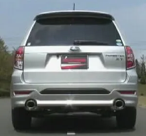 【自動車関連業者直送限定】FUJITSUBO フジツボ マフラー A-Sシリーズ SUBARU SH5 フォレスター 2.0 ターボ AT/MT (350-64531)