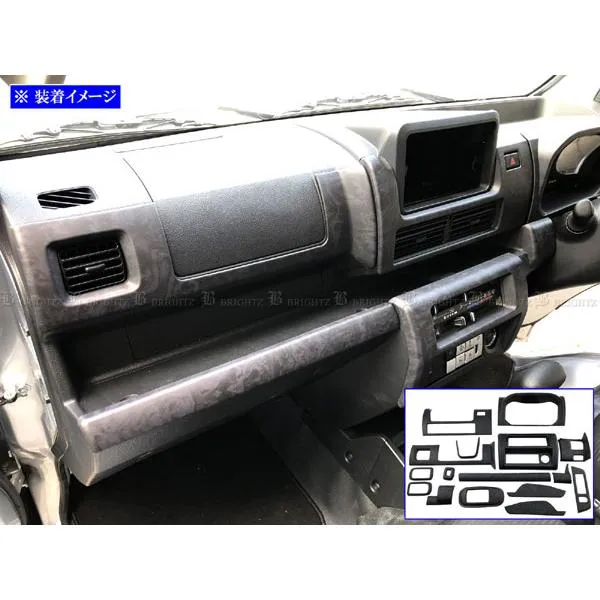 BRIGHTZ ハイゼットトラック S500P S510P 後期 インテリアパネルセット 16PC ブラックウッド調 インパネ 内装 インナー カバー ガーニッシュ WOOD－PAN－194