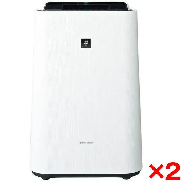 2個セット 加湿空気清浄機 シャープ KC-T50-W プラズマクラスター7000 ホワイト系 SHARP (畳数23畳 / 加湿14畳まで) 加湿器 花粉対策 除菌 脱臭 集じん 新生活