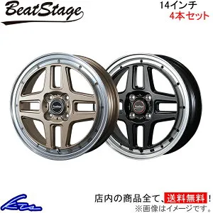 アルミホイール ブレスト ビートステージ WT-C【14×4.5J 4-100 INSET45】BLEST NEW RAYTON ニューレイトン Beat Stage WTC 14インチ 4穴 +45 インセット45 車用ホイール 1本 4本セット 1台分 一台分 1枚 4枚【店頭