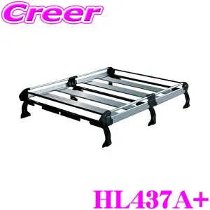 【枚数限定★最大1000円 商品別クーポン ~27日9:59迄】【個人宅・法人出荷可能】 タフレック HL437A+ エブリィ DA17V DA17W / NV100クリッパー DR17V 標準ルーフ用 6本脚 業務用 ルーフキャリア TUFREQ 精