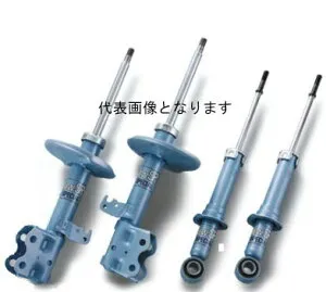 (メーカー直送・個人宅不可)KYB ショックアブソーバー NEW SR スペシャル 1台分セット NS-54099170 商品番号NS54099170