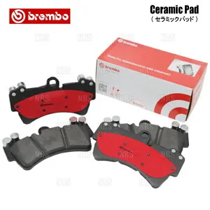 brembo ブレンボ Ceramic Pad セラミックパッド (フロント) WRX STI VAB 14/8～17/6 (P09-004N