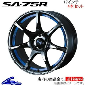アウトランダー GF系 GG系 アルミホイール ウェッズ ウェッズスポーツ SA-75R 0074041 weds ウエッズ WedsSport SA75R 17インチ 5穴 114.3 +45 インセット45 OUTLANDER 車用ホイール 1本 4本セット 1台分 一台分 1