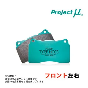 Project μ プロジェクトミュー TYPE HC-CS (フロント) プレサージュ U30/NU30/HU30/VU30/VNU30 1998/6- F237 トラスト企画 (776201099