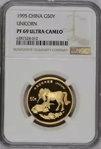1995 ゴールド ユニコーン 1/2 オンス50元NGC PF69 UC。ミンテージ1,254！