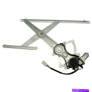 Window Regulator 新しいウィンドウレギュレータガラスフロントドライバー左サイドモーターLHハンドトゥ1356102 New Window Regulator Glass Front Driver Left Side with motor LH Hand TO1356102【並行輸入品】