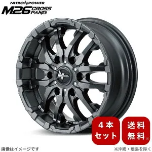 アルミホイール ハイエース/レジアスエース 200系 トヨタ 【15×6.0J 6-139.7 INSET33 バレルブラック/ドリルド】 マルカ MID ナイトロパワー M26クロスファング 4本セット 15インチ 6穴 インセット33 1