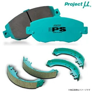 プロジェクトミュー ブレーキパット TYPE PS & スポーツ リアシュー アルト ラパン HE21S ターボ ※車体No.920001～950000 Projectμ TYPE PS & SPORTS INNER SHOE 【1台分(前後)セット】